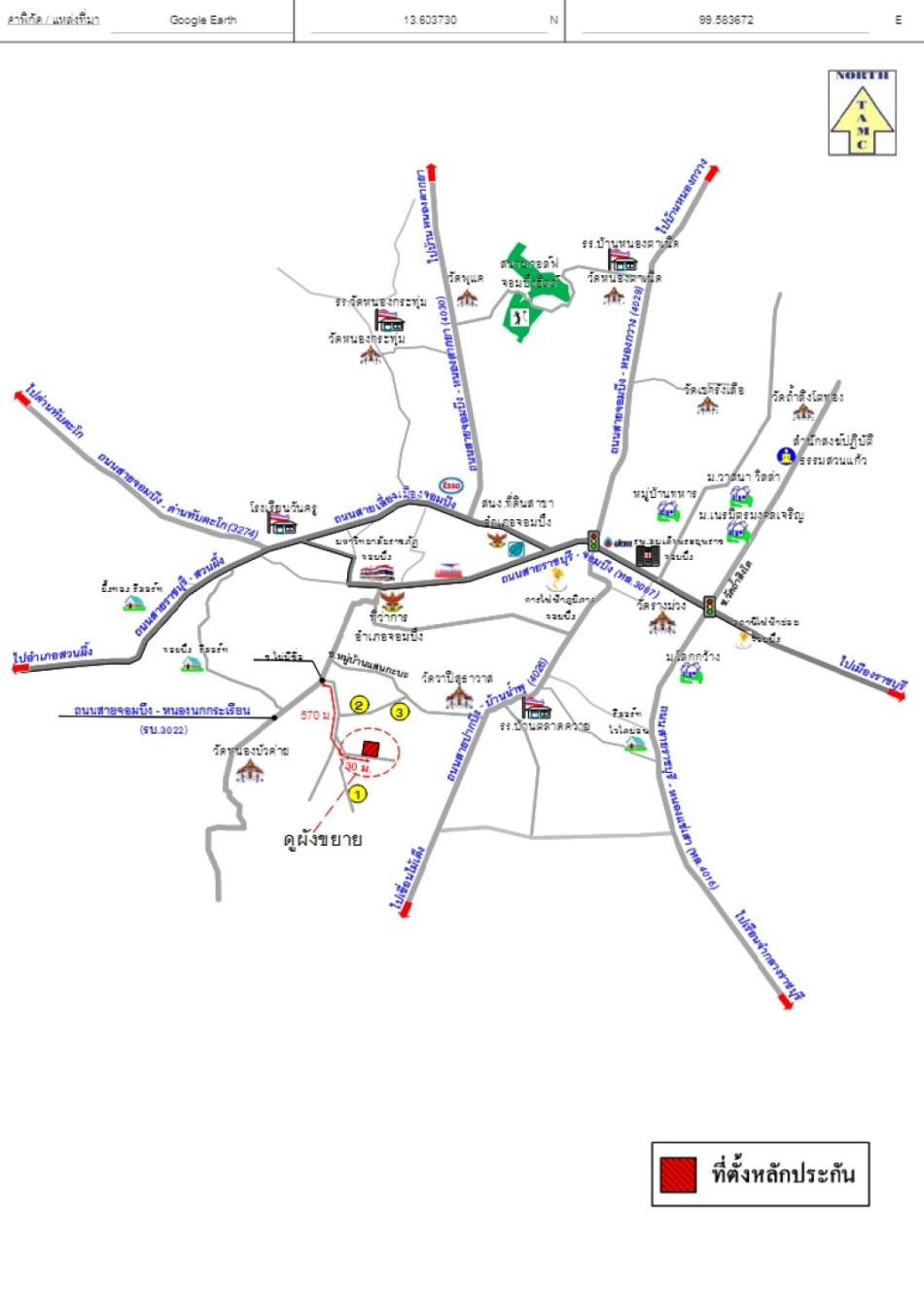 คลิ๊กดูรูปภาพแผนที่