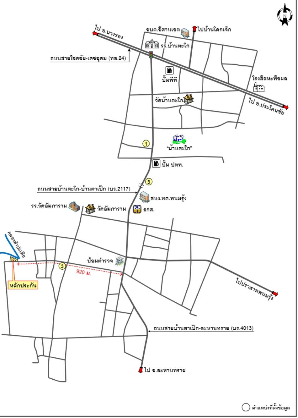 คลิ๊กดูรูปภาพแผนที่