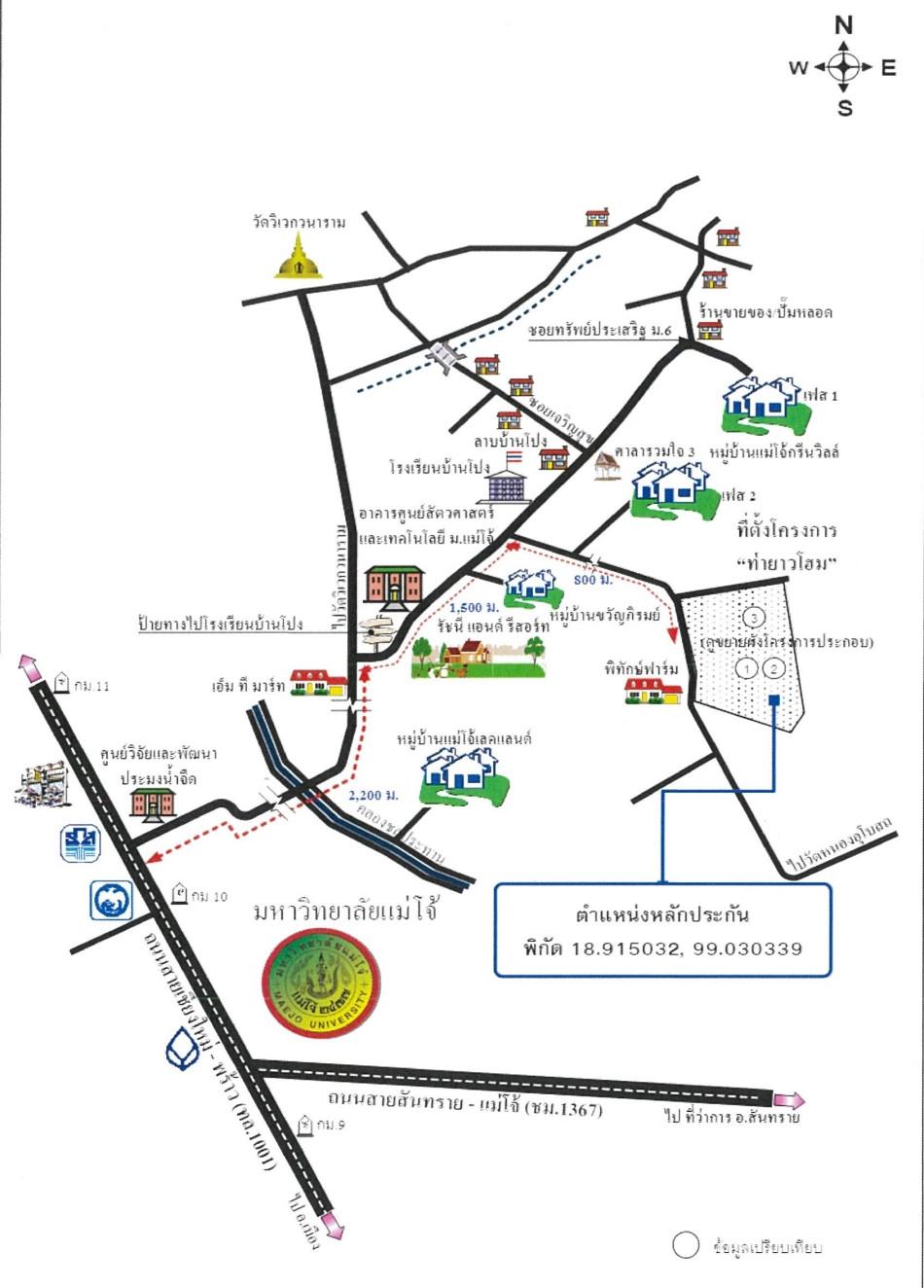 คลิ๊กดูรูปภาพแผนที่