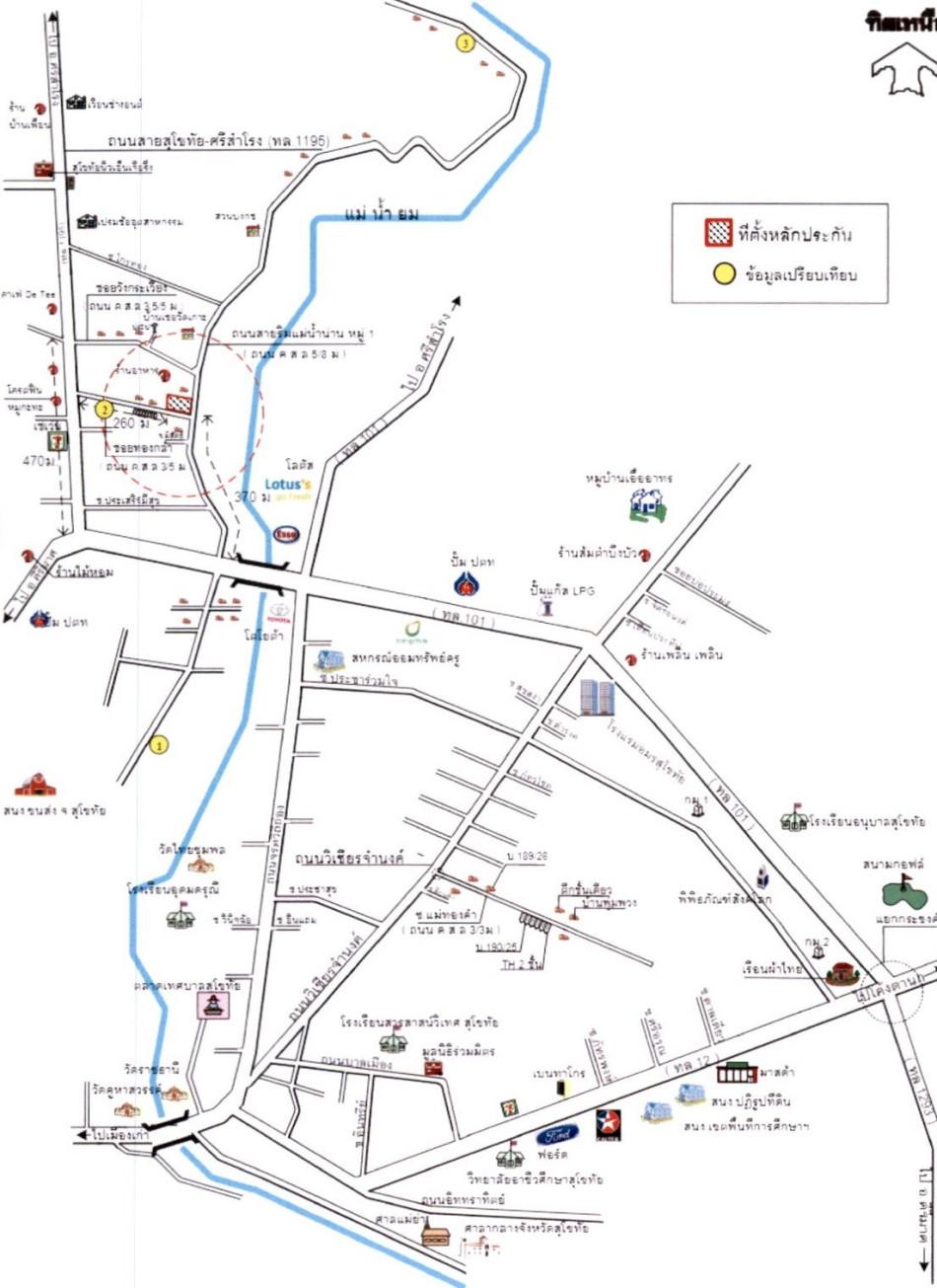 คลิ๊กดูรูปภาพแผนที่