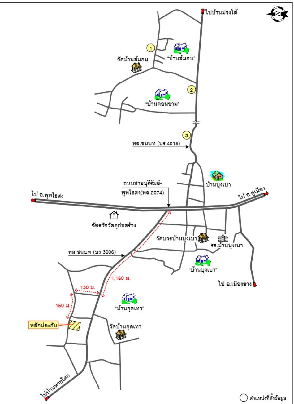 คลิ๊กดูรูปภาพแผนที่