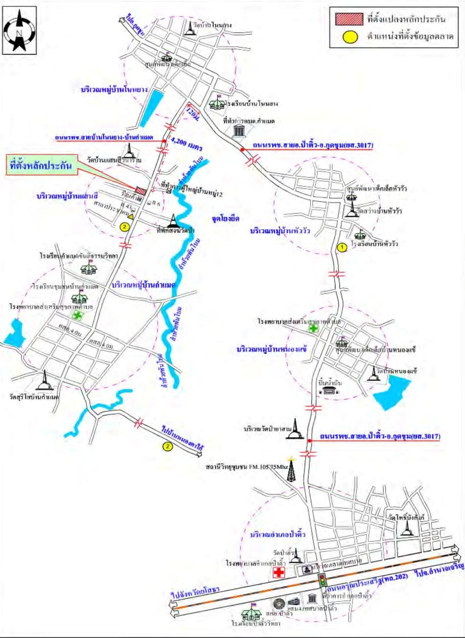 คลิ๊กดูรูปภาพแผนที่