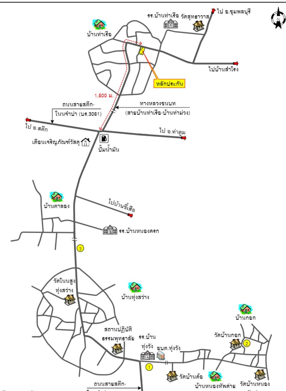 คลิ๊กดูรูปภาพแผนที่