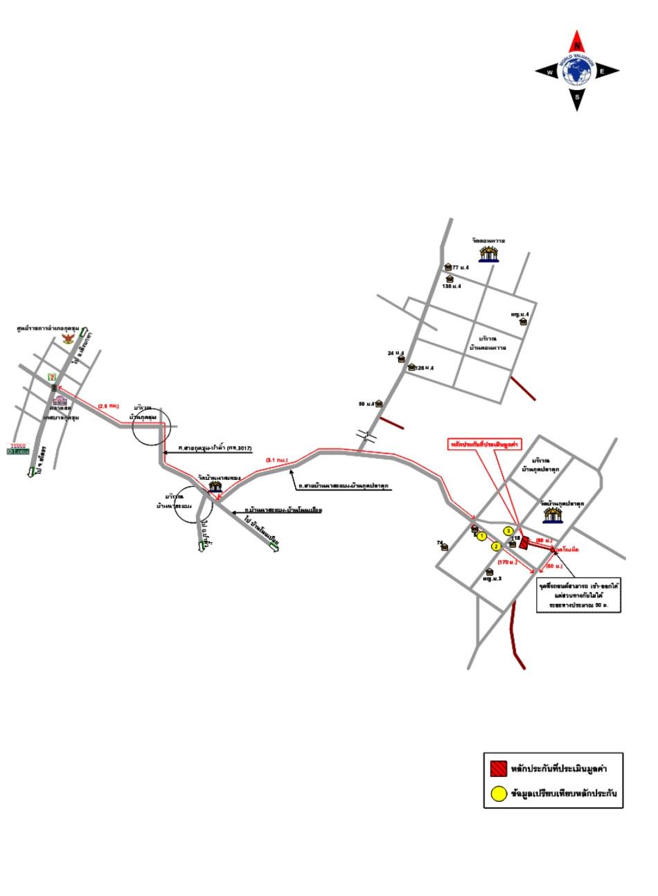 คลิ๊กดูรูปภาพแผนที่
