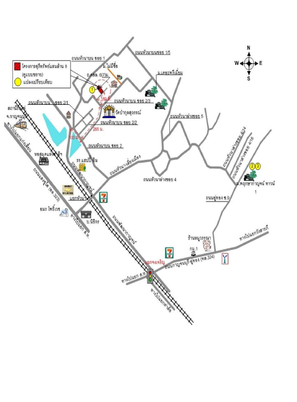 คลิ๊กดูรูปภาพแผนที่