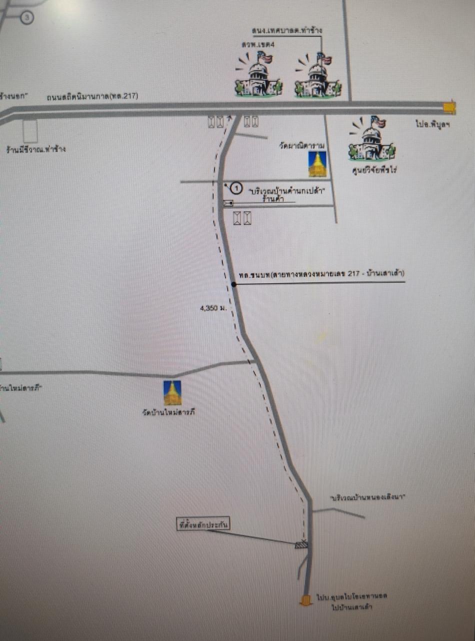 คลิ๊กดูรูปภาพแผนที่