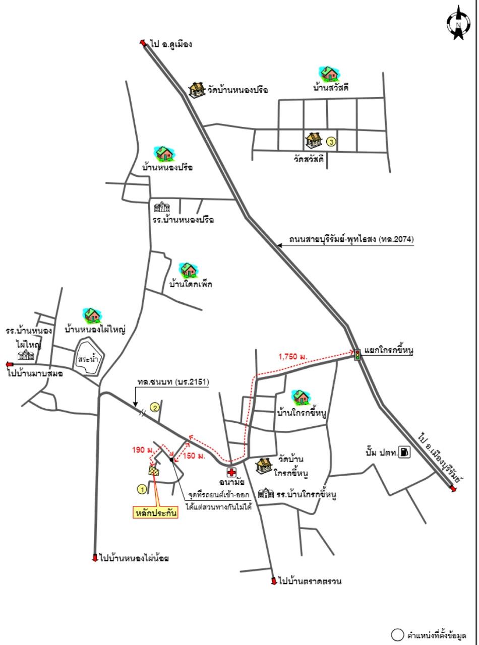 คลิ๊กดูรูปภาพแผนที่