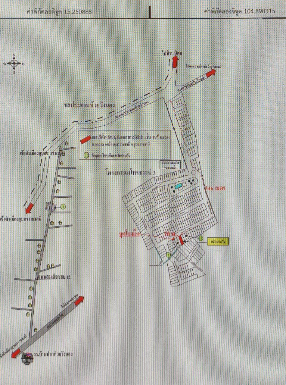 คลิ๊กดูรูปภาพแผนที่