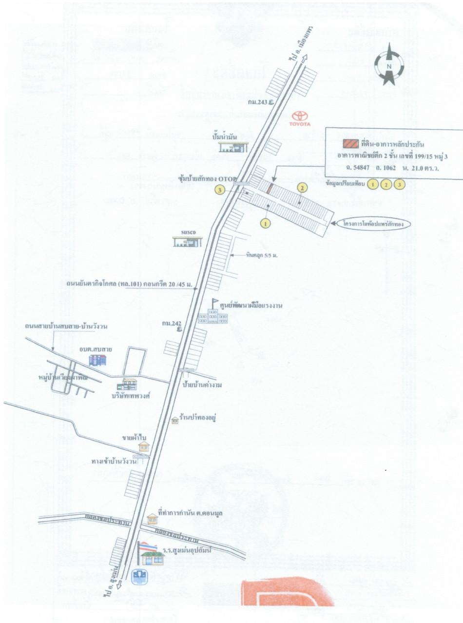 คลิ๊กดูรูปภาพแผนที่