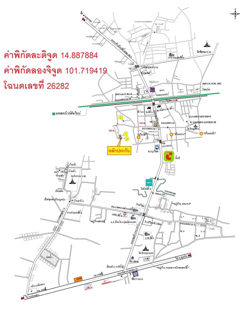 คลิ๊กดูรูปภาพแผนที่
