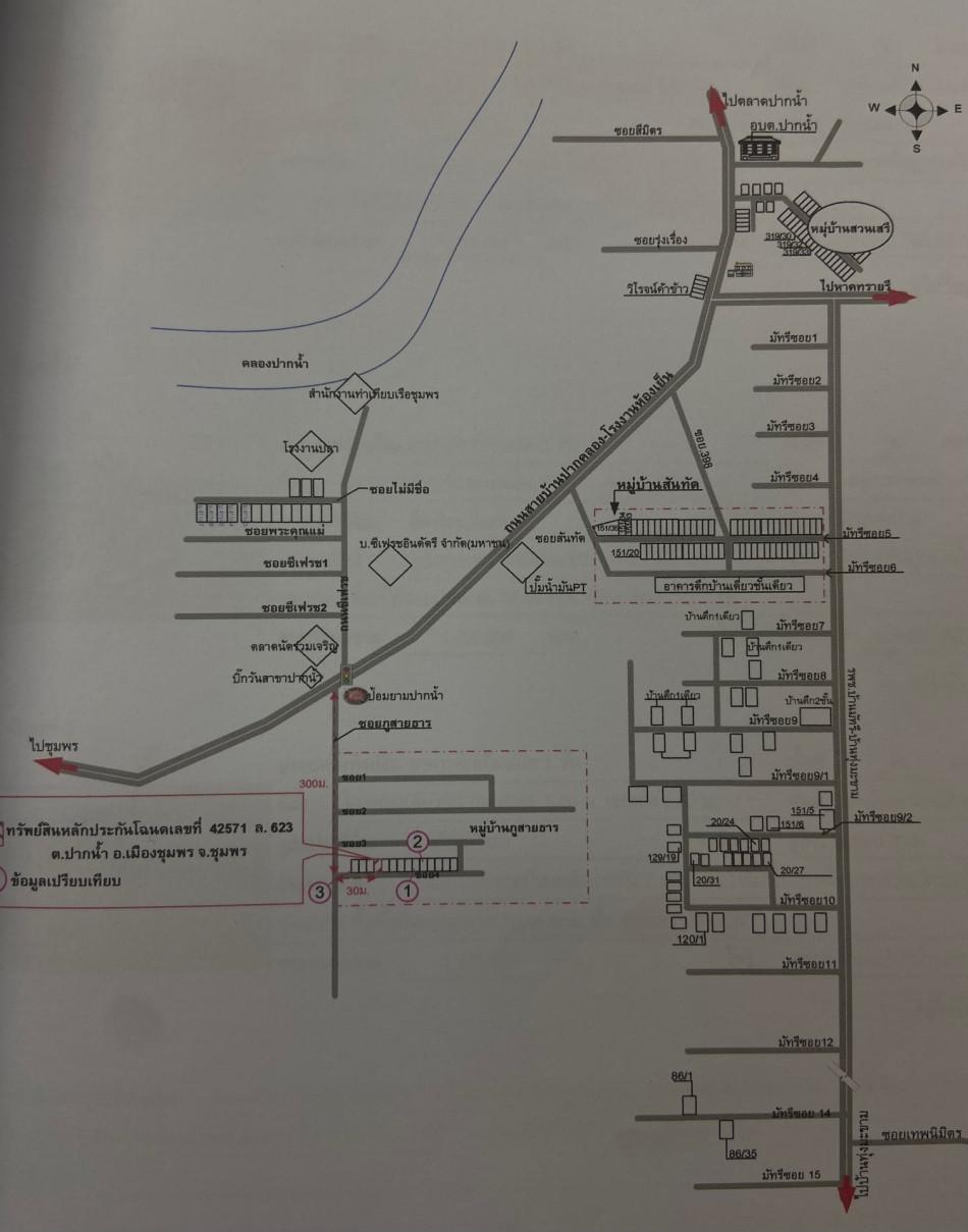 คลิ๊กดูรูปภาพแผนที่