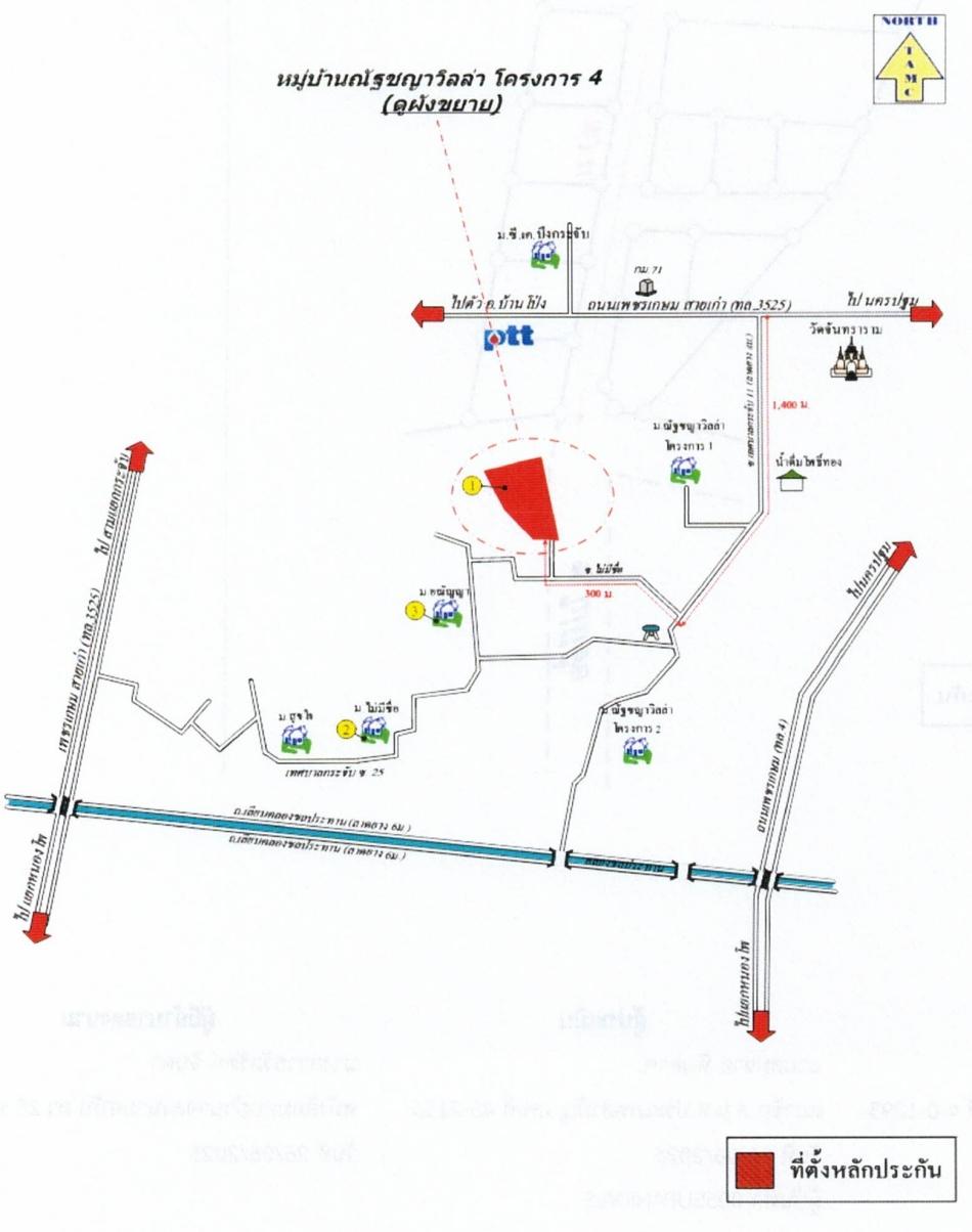 คลิ๊กดูรูปภาพแผนที่