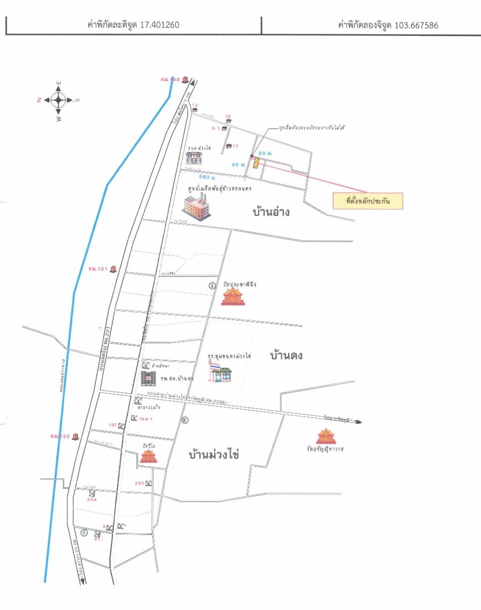 คลิ๊กดูรูปภาพแผนที่