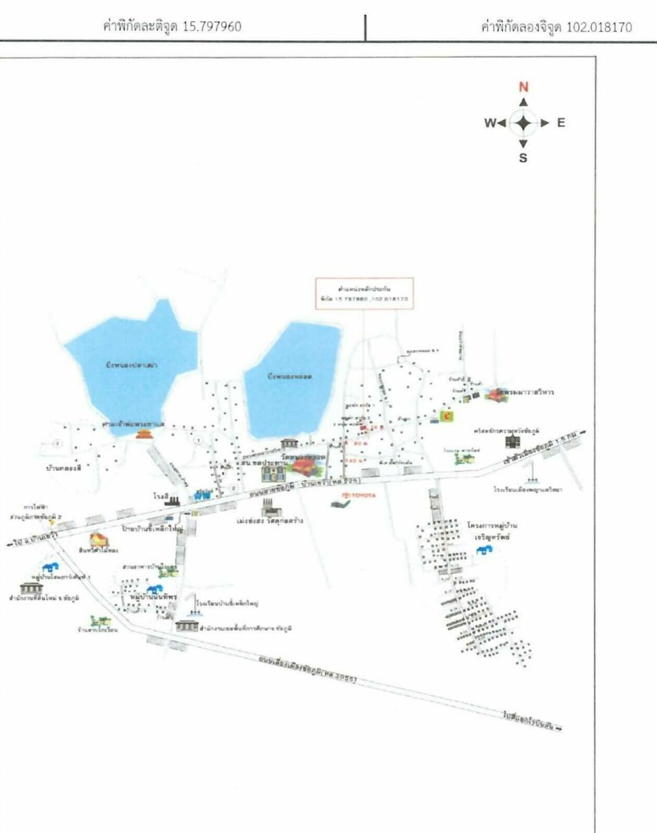 คลิ๊กดูรูปภาพแผนที่