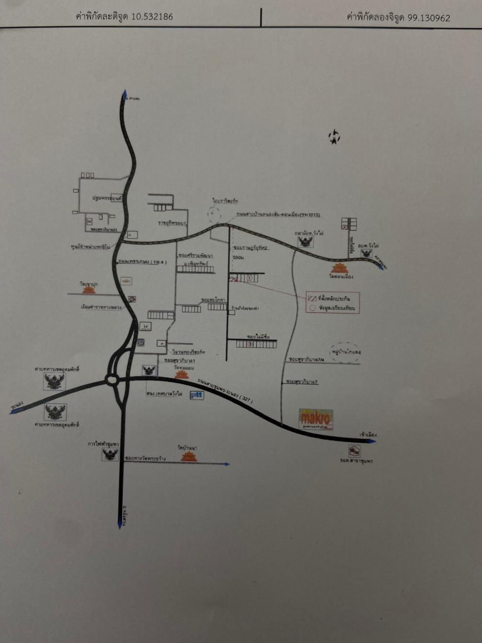 คลิ๊กดูรูปภาพแผนที่