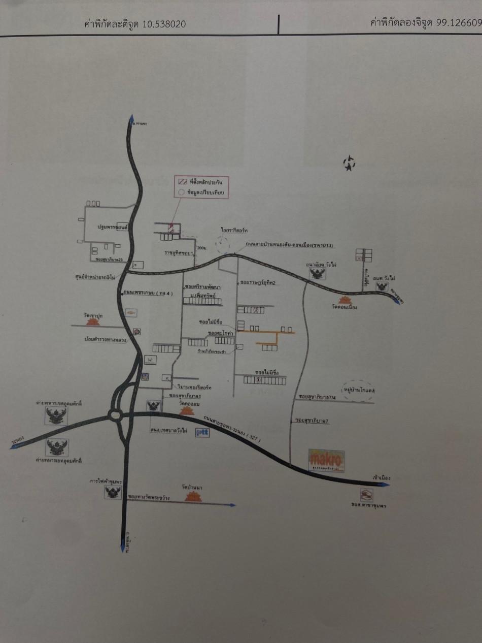 คลิ๊กดูรูปภาพแผนที่