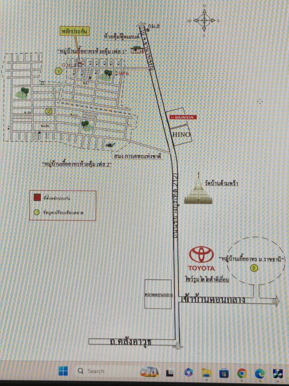 คลิ๊กดูรูปภาพแผนที่