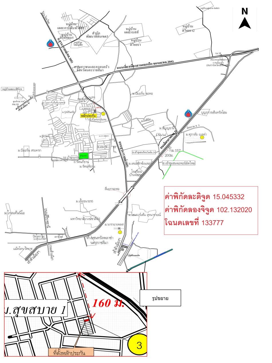 คลิ๊กดูรูปภาพแผนที่
