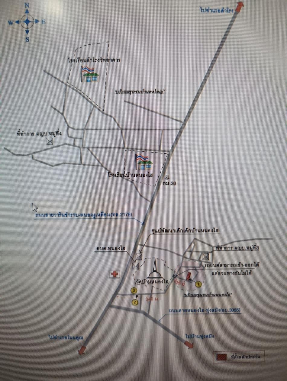 คลิ๊กดูรูปภาพแผนที่