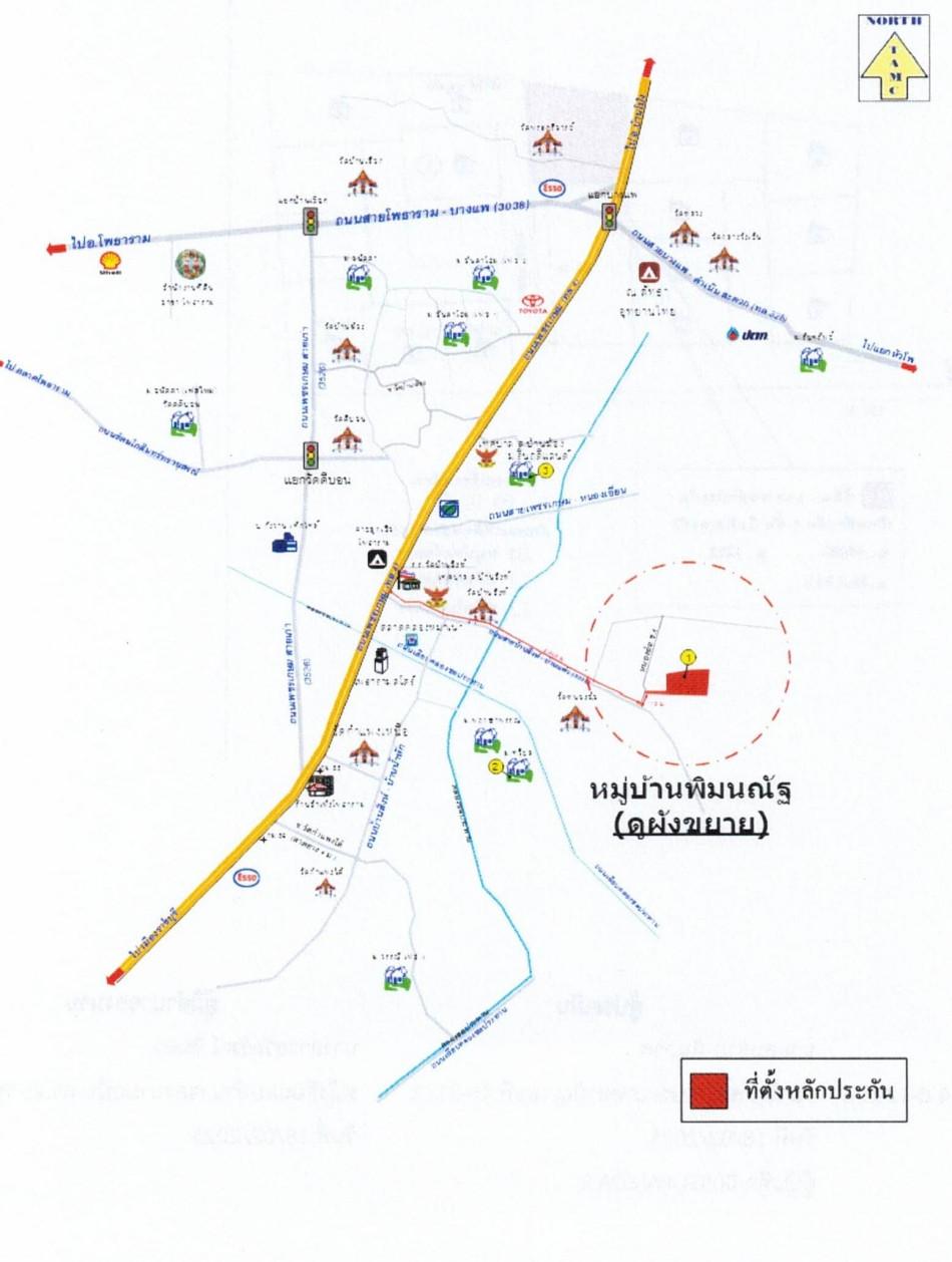 คลิ๊กดูรูปภาพแผนที่