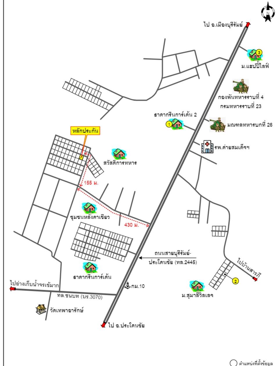 คลิ๊กดูรูปภาพแผนที่