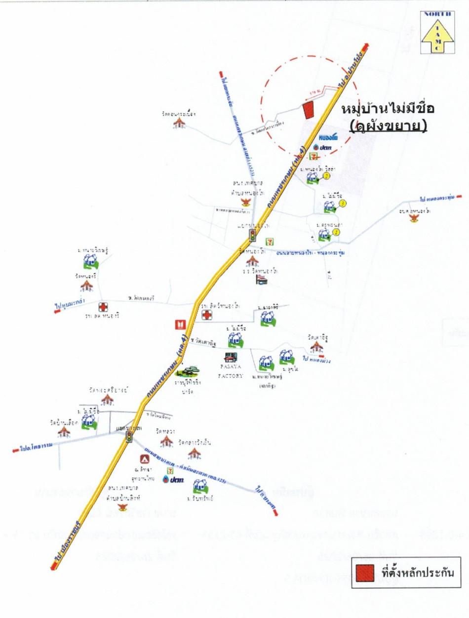 คลิ๊กดูรูปภาพแผนที่