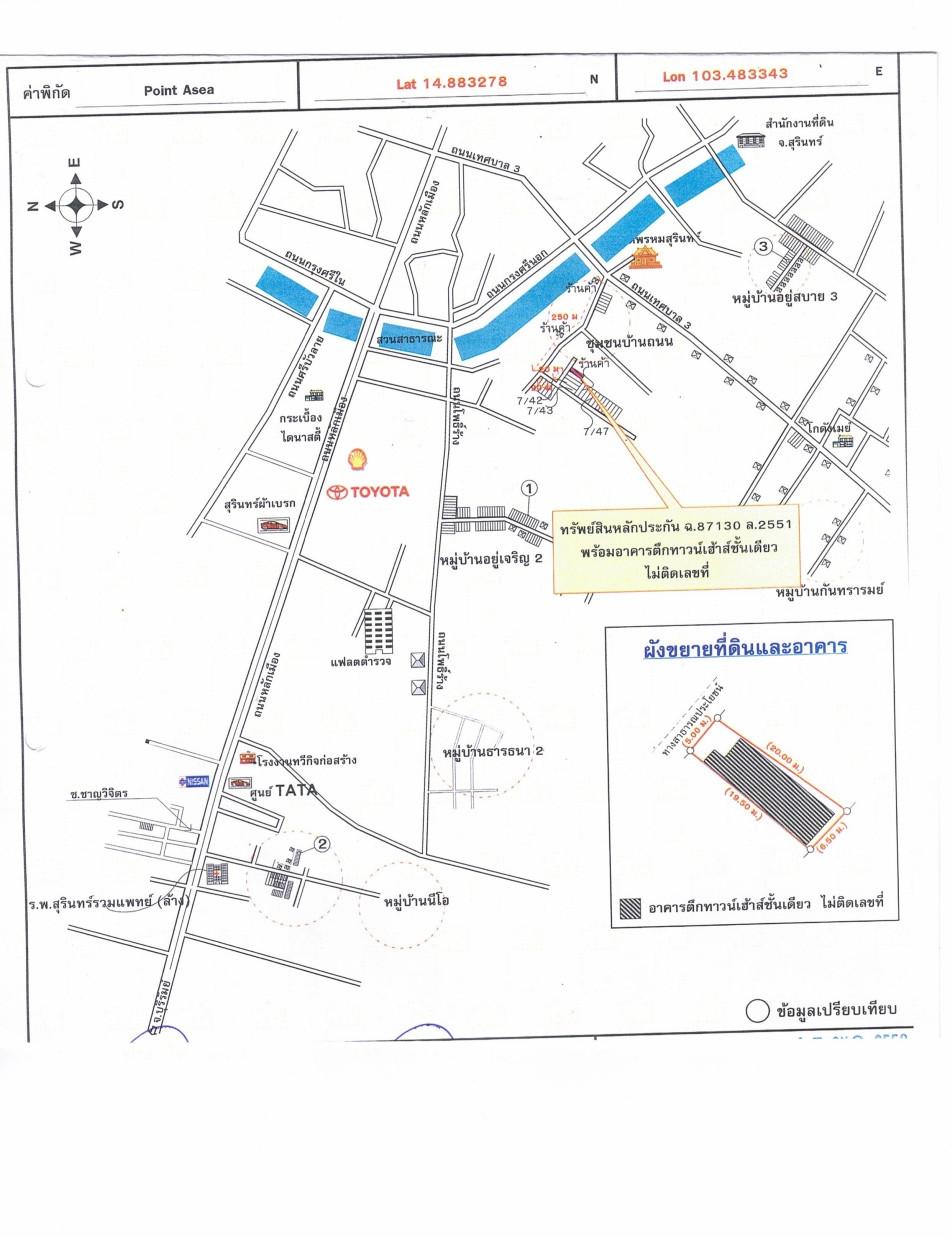 คลิ๊กดูรูปภาพแผนที่