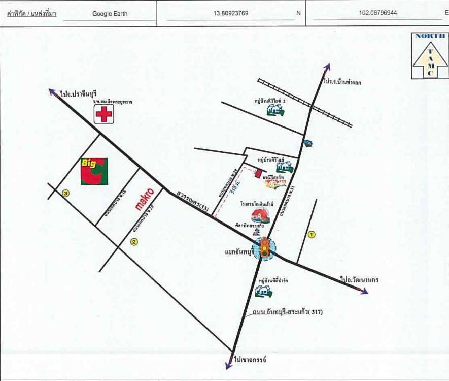 คลิ๊กดูรูปภาพแผนที่