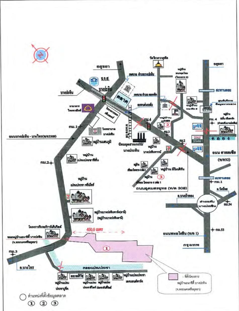 คลิ๊กดูรูปภาพแผนที่