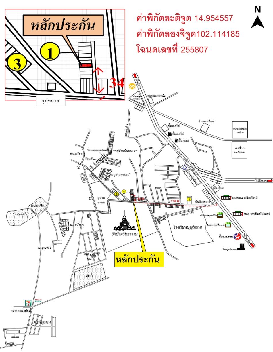 คลิ๊กดูรูปภาพแผนที่