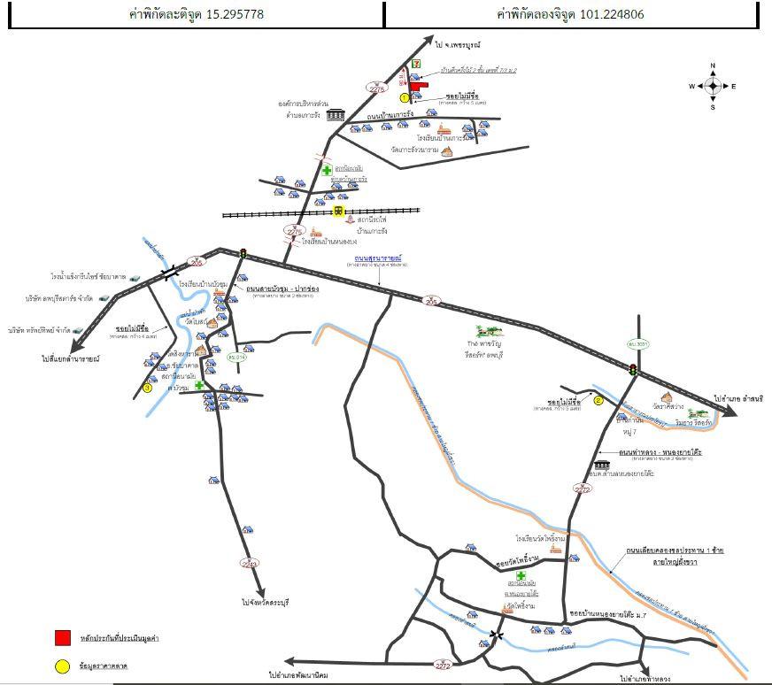 คลิ๊กดูรูปภาพแผนที่