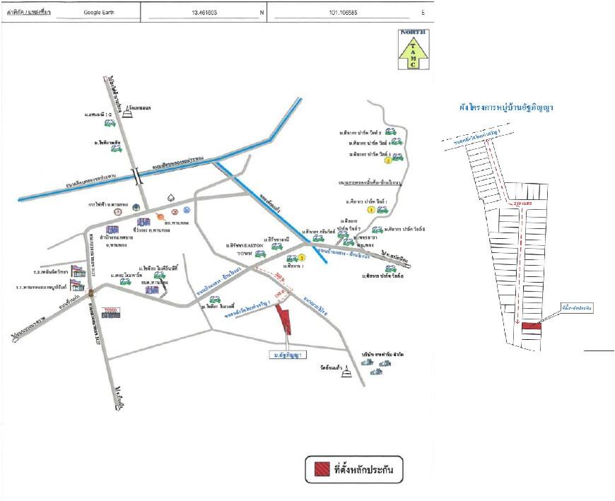คลิ๊กดูรูปภาพแผนที่