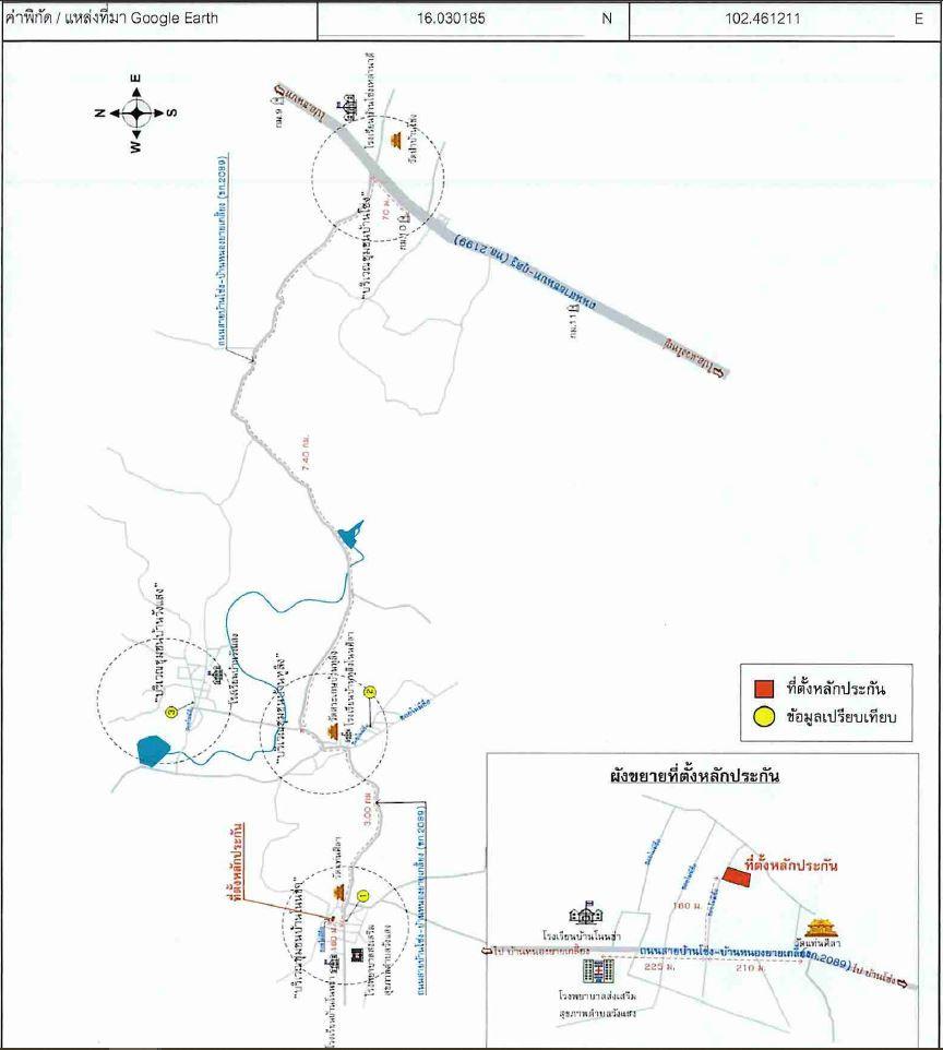 คลิ๊กดูรูปภาพแผนที่