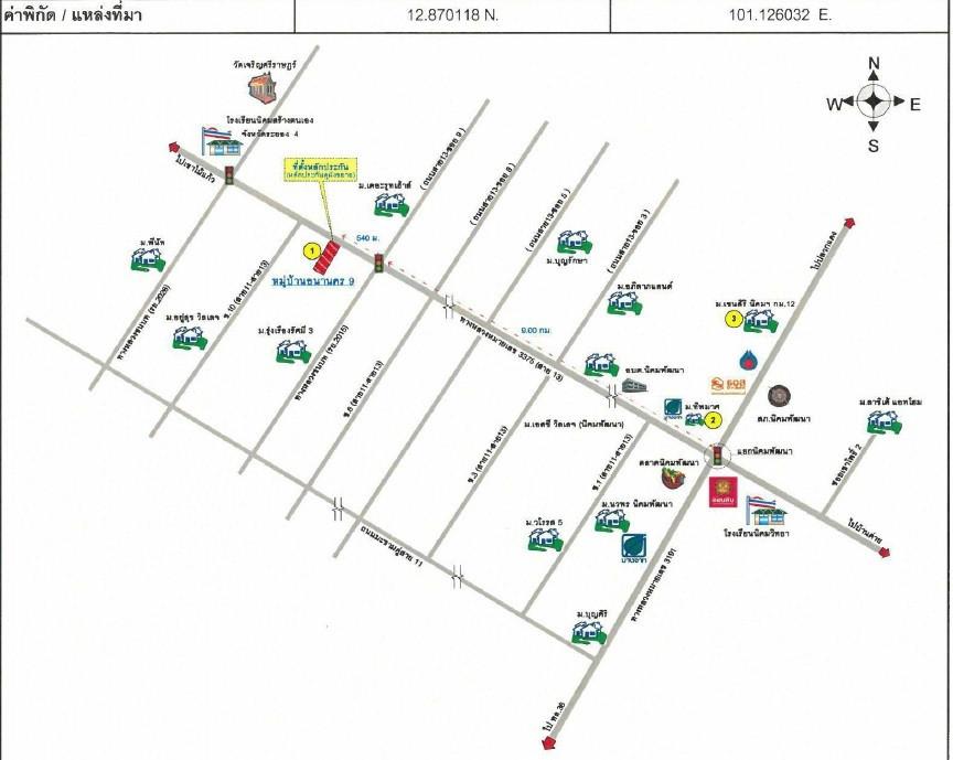 คลิ๊กดูรูปภาพแผนที่