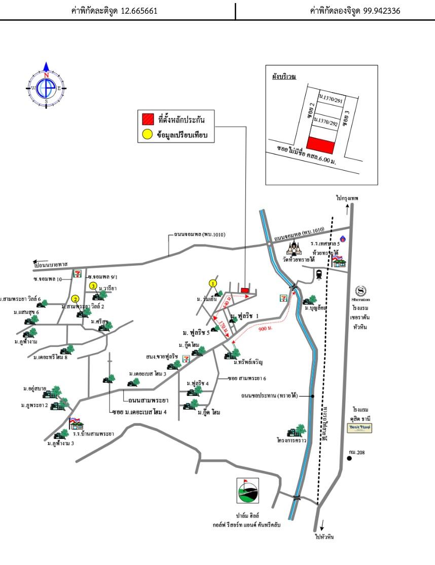 คลิ๊กดูรูปภาพแผนที่