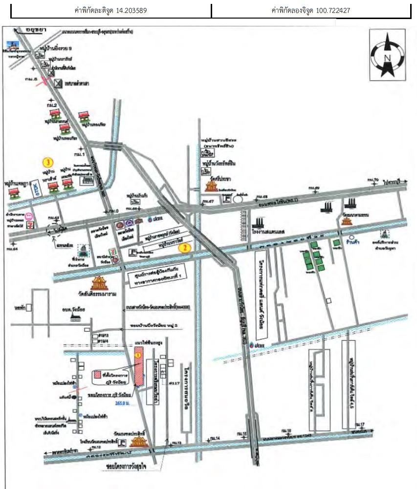 คลิ๊กดูรูปภาพแผนที่