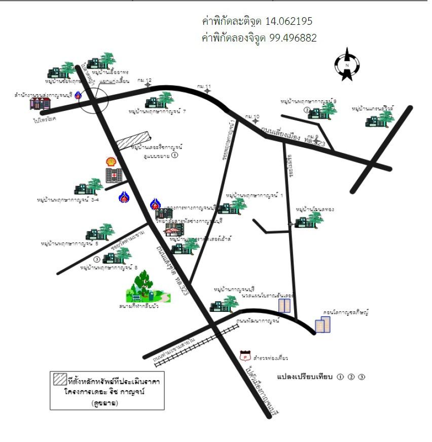 คลิ๊กดูรูปภาพแผนที่