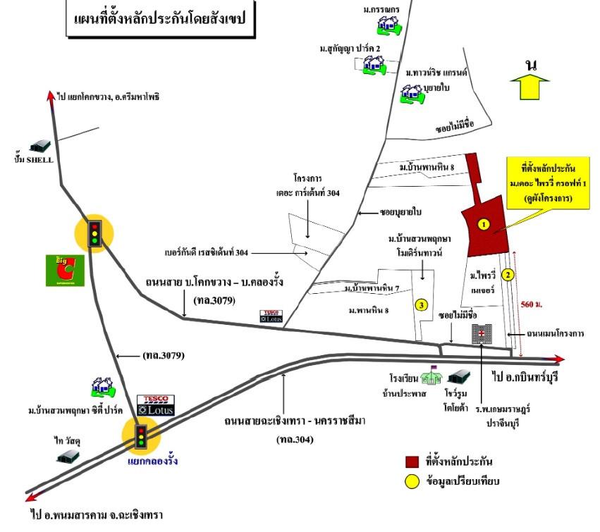 คลิ๊กดูรูปภาพแผนที่