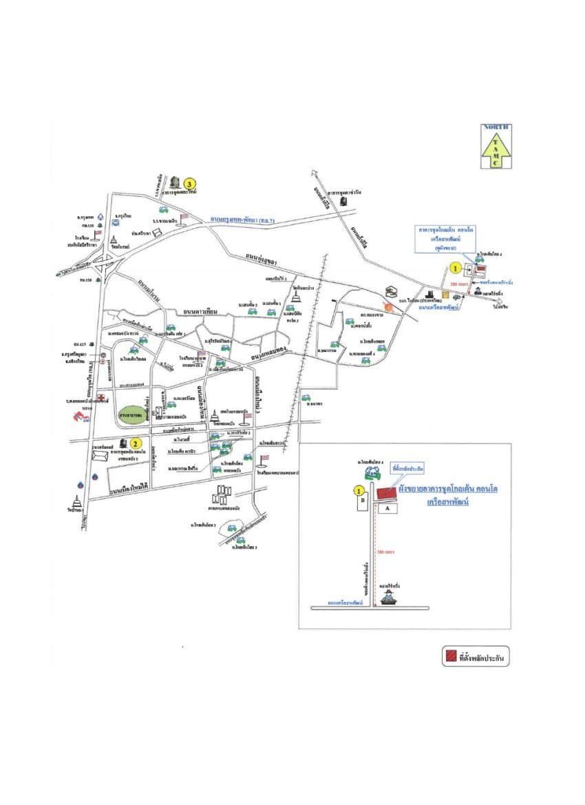 คลิ๊กดูรูปภาพแผนที่