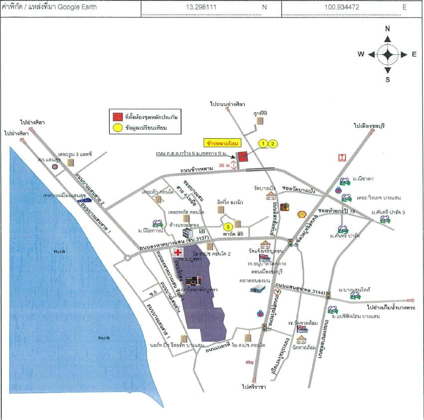 คลิ๊กดูรูปภาพแผนที่