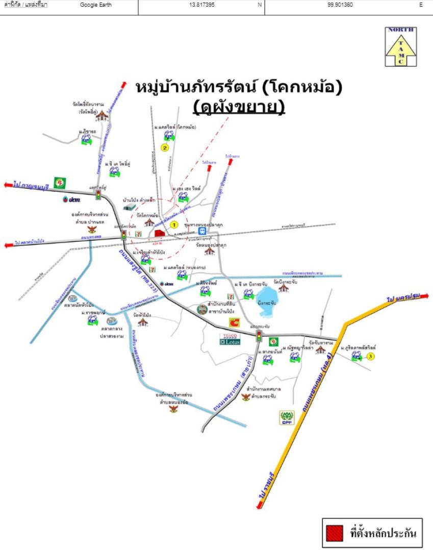 คลิ๊กดูรูปภาพแผนที่