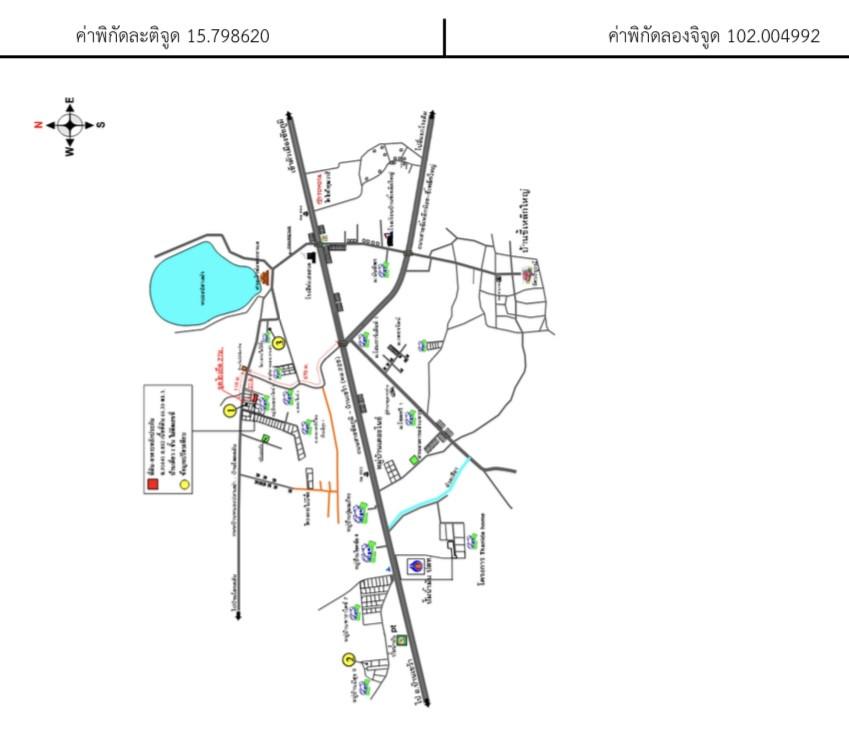คลิ๊กดูรูปภาพแผนที่