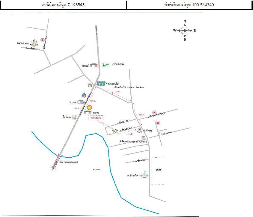 คลิ๊กดูรูปภาพแผนที่