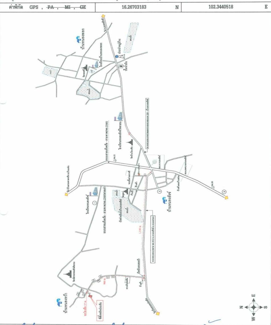 คลิ๊กดูรูปภาพแผนที่