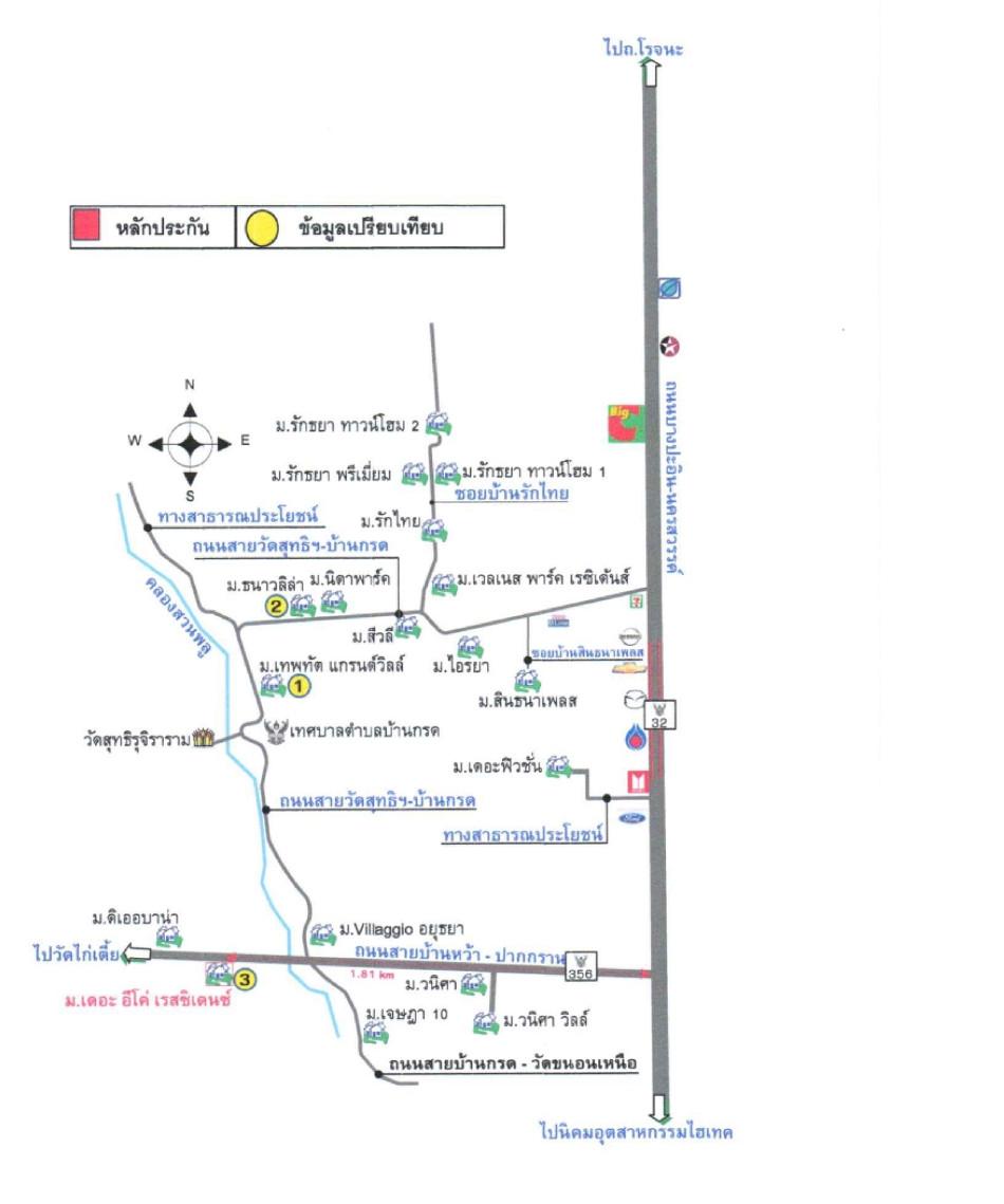 คลิ๊กดูรูปภาพแผนที่
