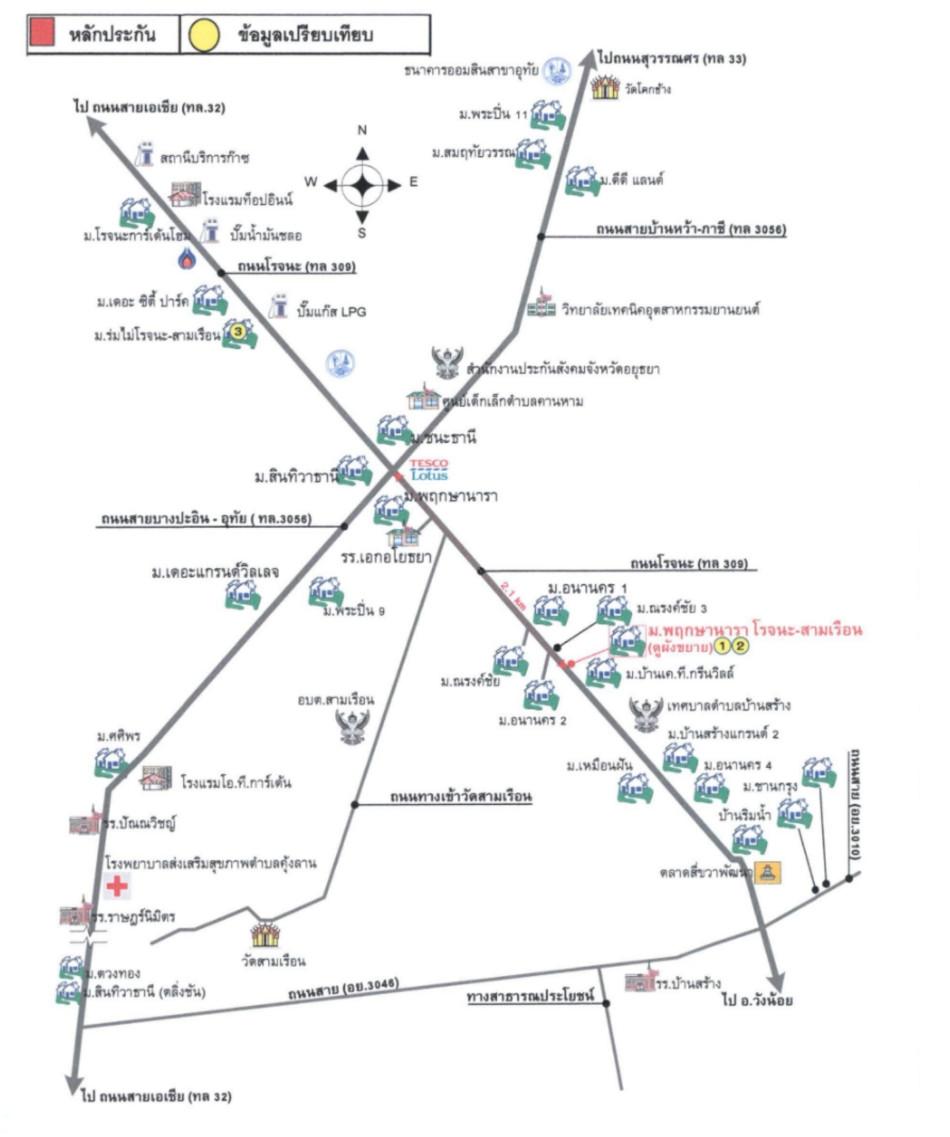 คลิ๊กดูรูปภาพแผนที่