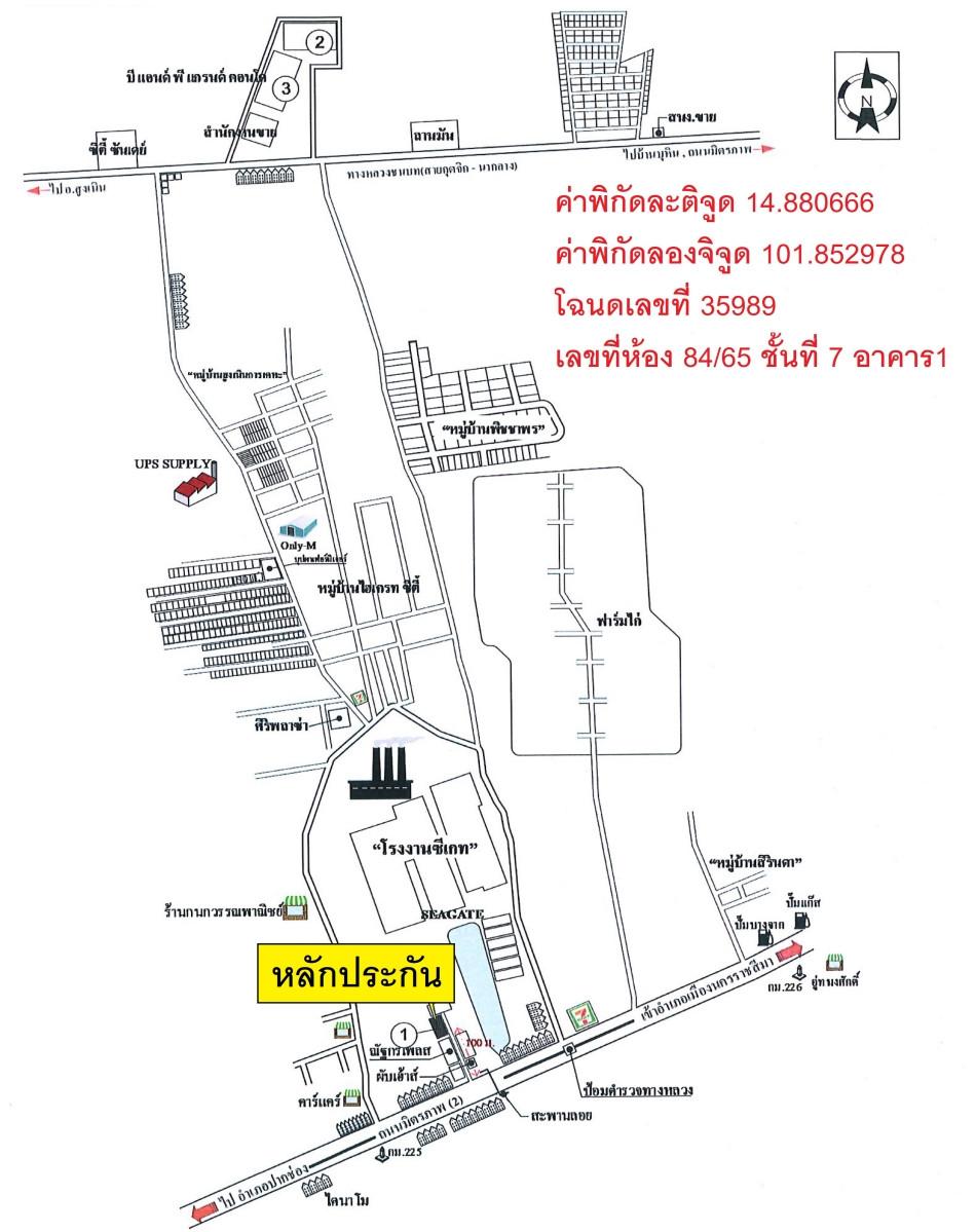 คลิ๊กดูรูปภาพแผนที่