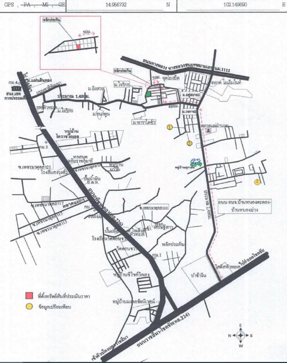 คลิ๊กดูรูปภาพแผนที่