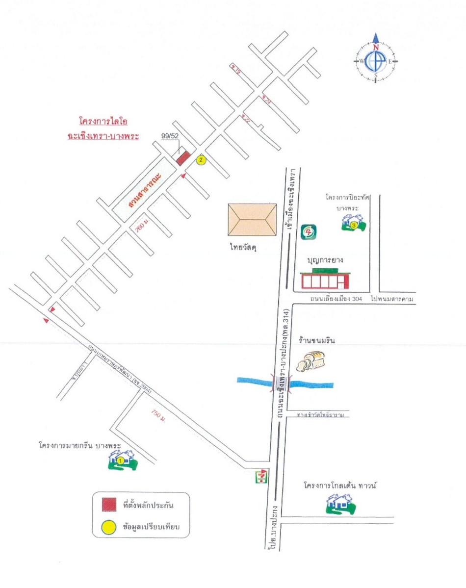 คลิ๊กดูรูปภาพแผนที่