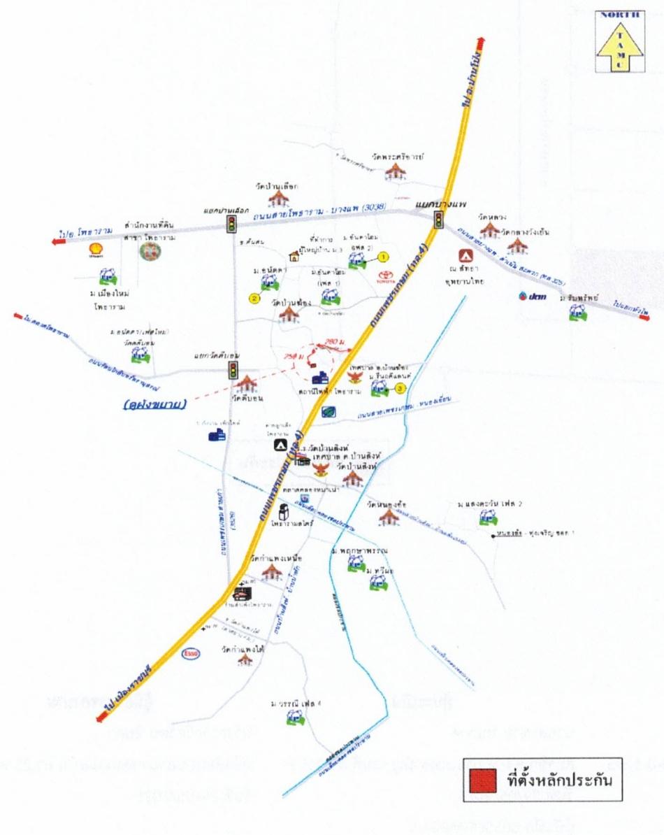 คลิ๊กดูรูปภาพแผนที่